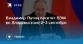 ����� �� ���: ������ ������� � ����� �������