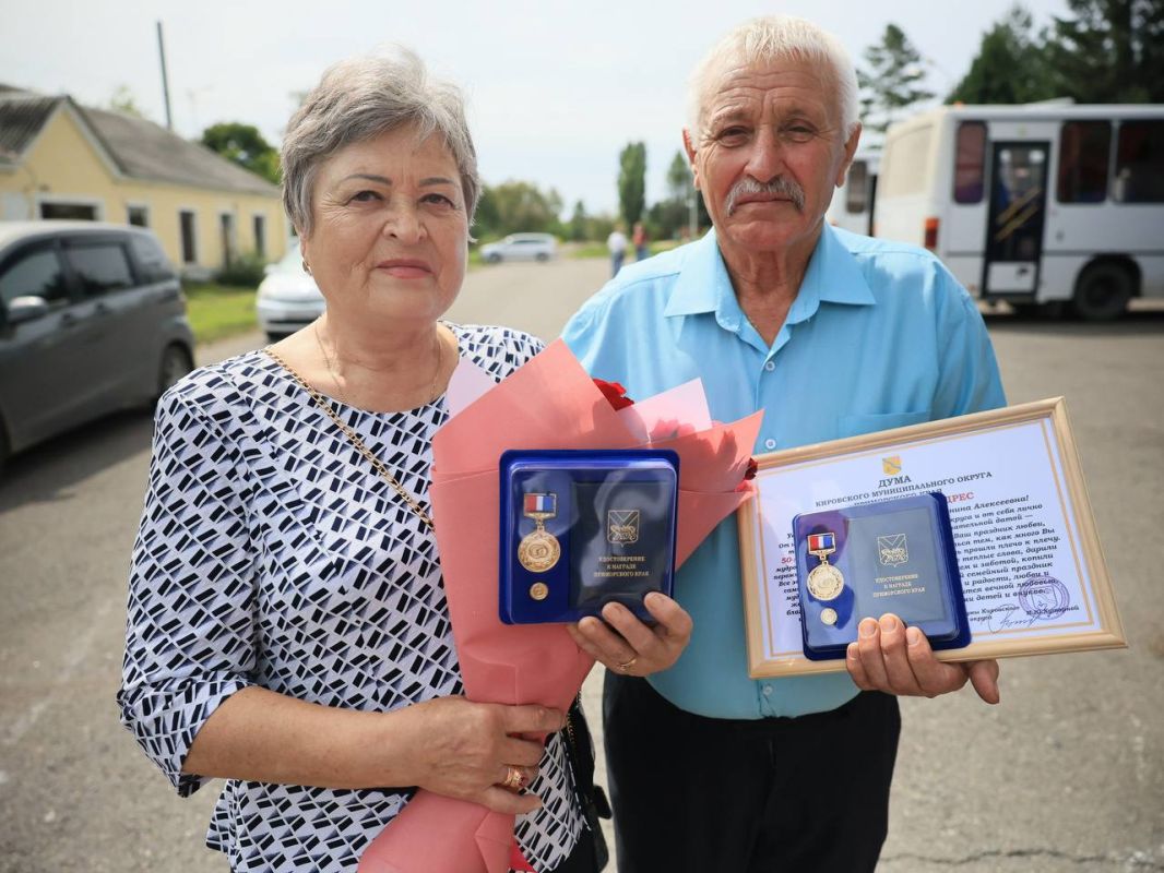 Кировскому 135!. От всей души поздравляю жителей с днем рождения родного поселка Кировскому 135!. От всей души поздравляю жителей с днем рождения родного поселка