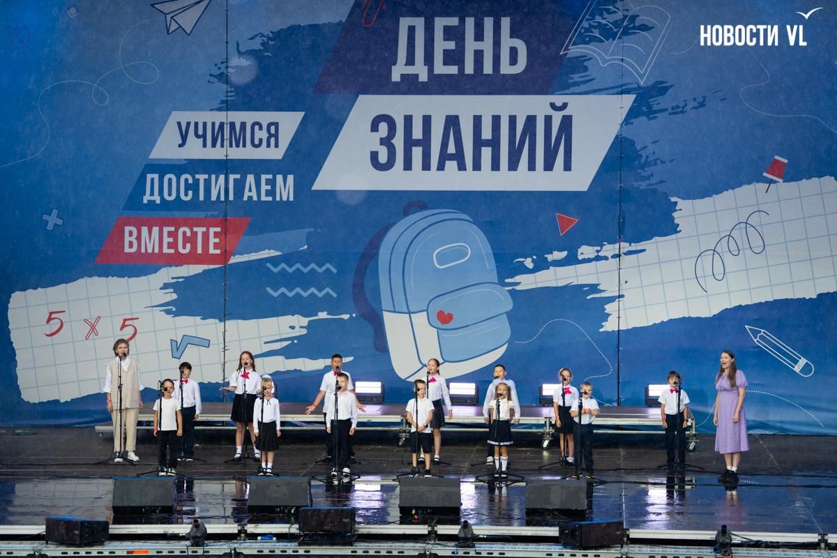 «Мама, я экстрасенс»: в День знаний во Владивостоке провели чемпионат по игре «Камень, ножницы, бумага» и битву хоров «Мама, я экстрасенс»: в День знаний во Владивостоке провели чемпионат по игре «Камень, ножницы, бумага» и битву хоров