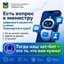 ��� ����������� ��������: ���-��� �������� ��������� �������� � ����� ����������� ����