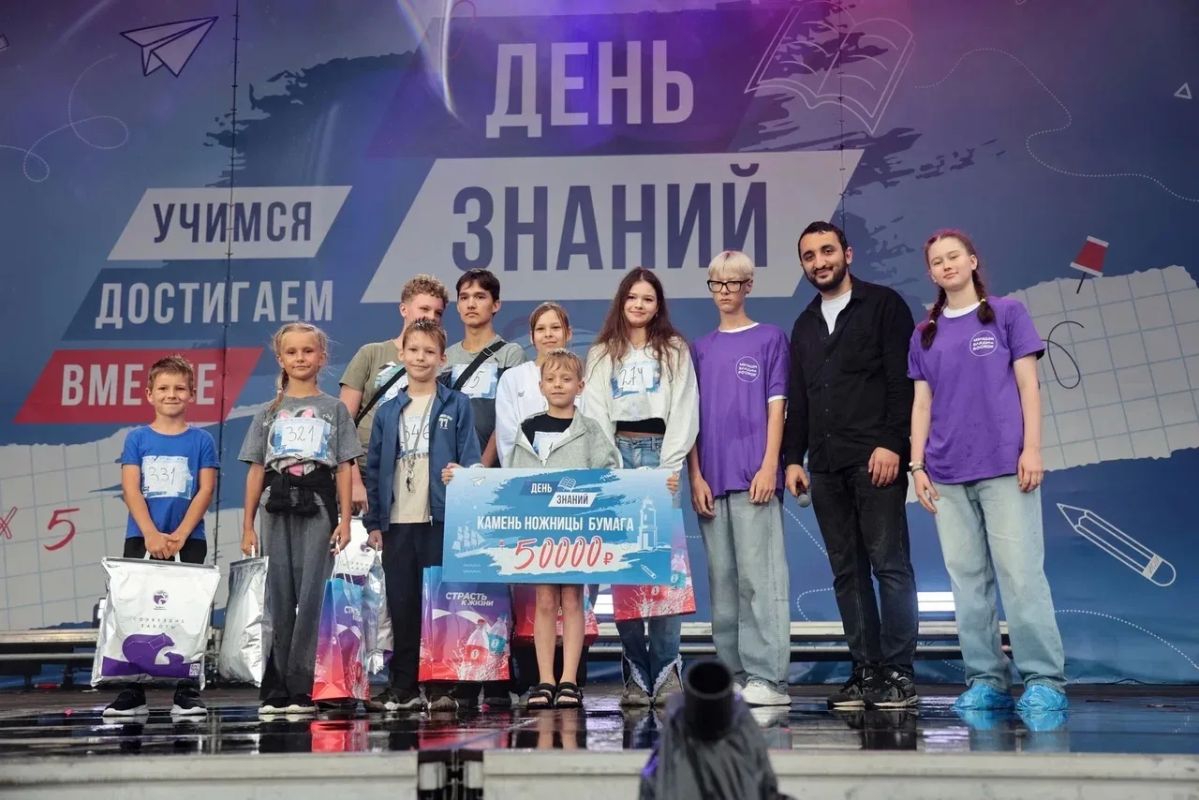 Первого победителя городского чемпионата «Камень, ножницы, бумага» определили во Владивостоке Первого победителя городского чемпионата «Камень, ножницы, бумага» определили во Владивостоке