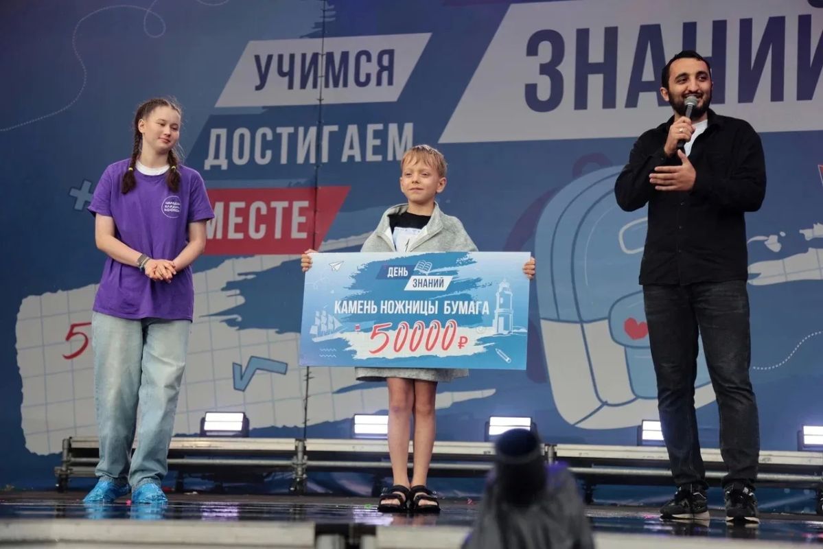 Первого победителя городского чемпионата «Камень, ножницы, бумага» определили во Владивостоке Первого победителя городского чемпионата «Камень, ножницы, бумага» определили во Владивостоке