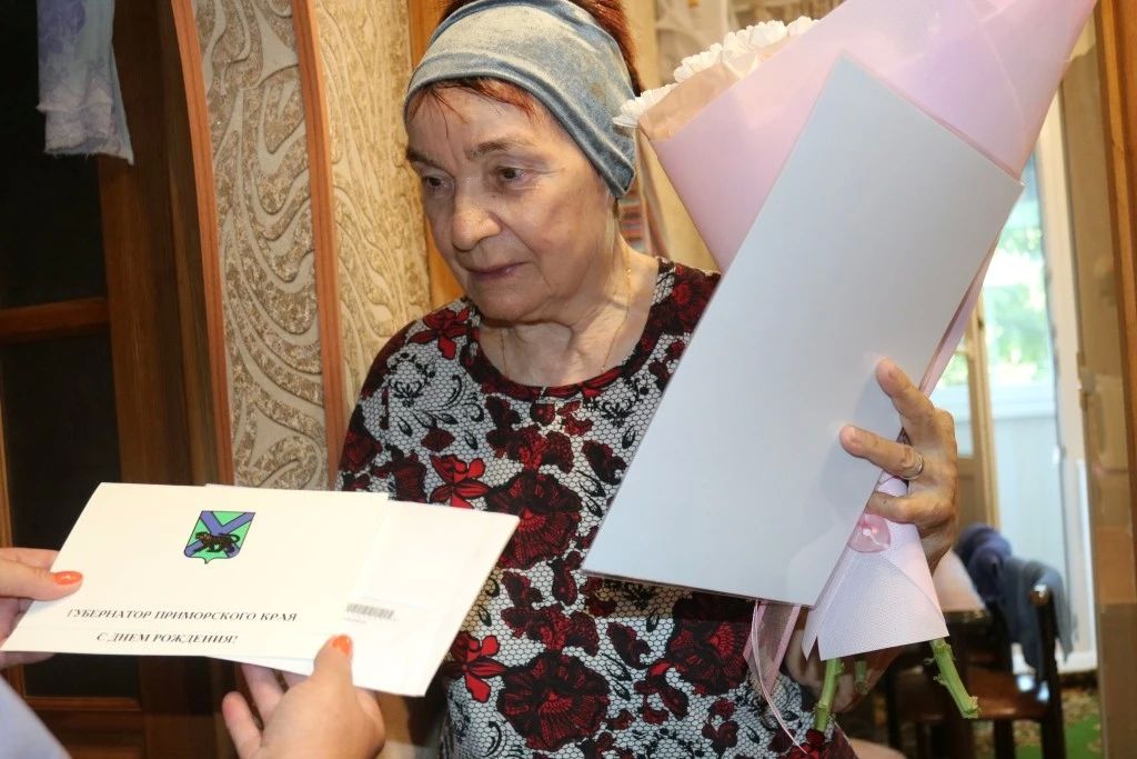 Жительница Находки Мария Масловская отмечает 82-й день рождения Жительница Находки Мария Масловская отмечает 82-й день рождения