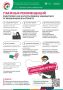 Кому: родителям. Эксперты моифинансы.рф