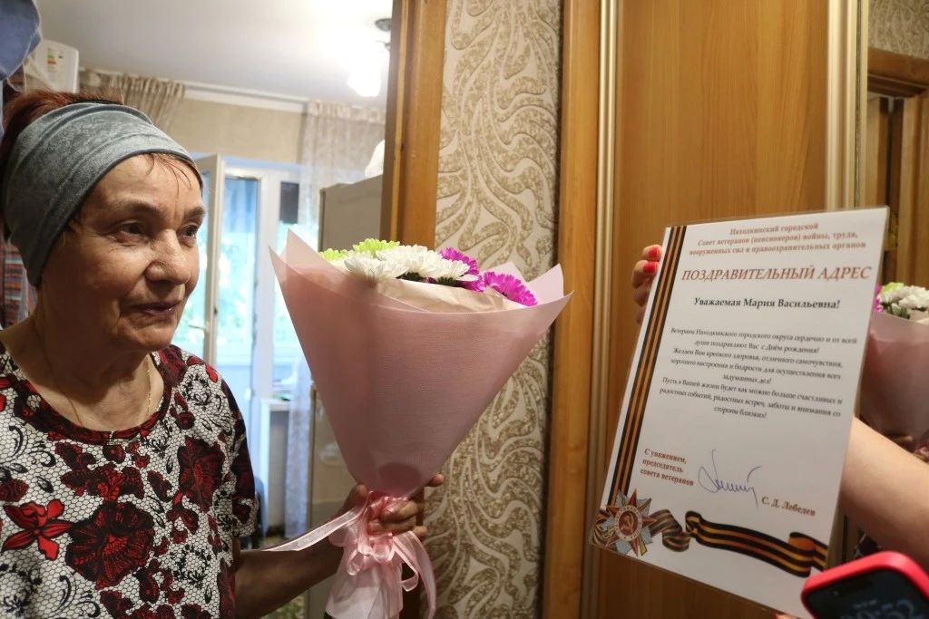 Жительница Находки Мария Масловская отмечает 82-й день рождения Жительница Находки Мария Масловская отмечает 82-й день рождения