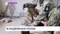 Во Владивостоке налажено производство тактических перчаток