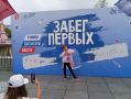 «Забег первых» во Владивостоке: младшеклассники пробежали дистанцию и получили медали и мороженое