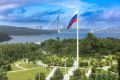Владимир Путин направил приветствие участникам, организаторам и гостям XI Восточного экономического форума