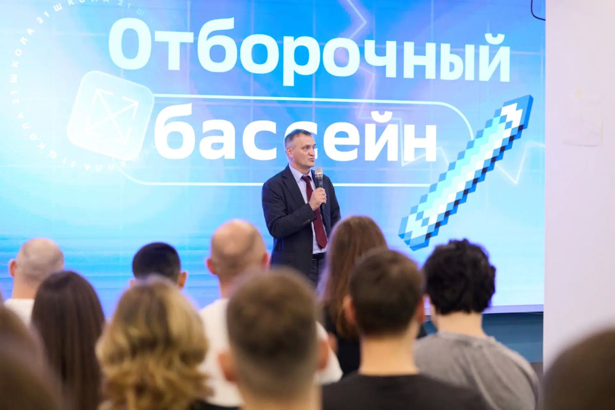 Владивосток, погружаемся в цифровые технологии! Владивосток, погружаемся в цифровые технологии!