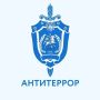 ВЭФ-2026: меры безопасности от Антитеррора Приморья