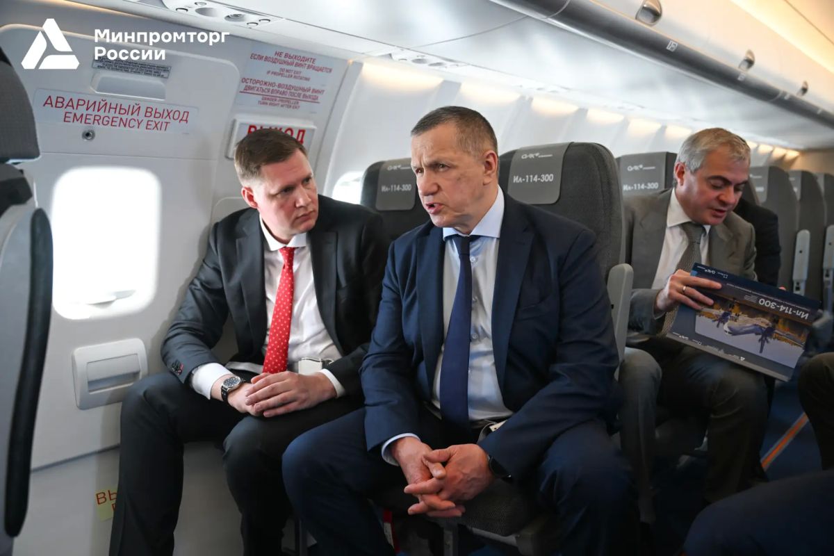 Ил-114-300 продемонстрировал готовность к работе на Дальнем Востоке Ил-114-300 продемонстрировал готовность к работе на Дальнем Востоке