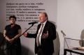 Праправнук Льва Толстого открыл выставку «Четыре упряжки Льва Толстого» во Владивостоке