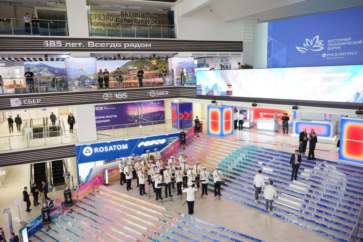Во Владивостоке стартовал ВЭФ-2026 Во Владивостоке стартовал ВЭФ-2026