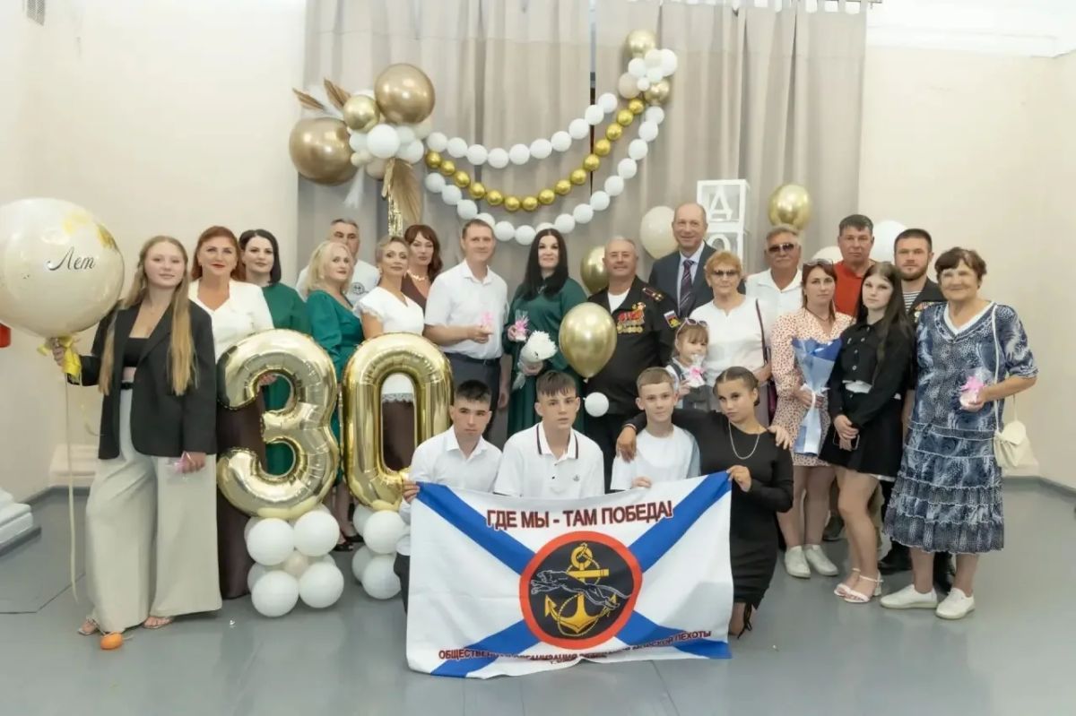 «Дом, в котором живёт добро»: Центру «Доверие» — 30 лет «Дом, в котором живёт добро»: Центру «Доверие» — 30 лет