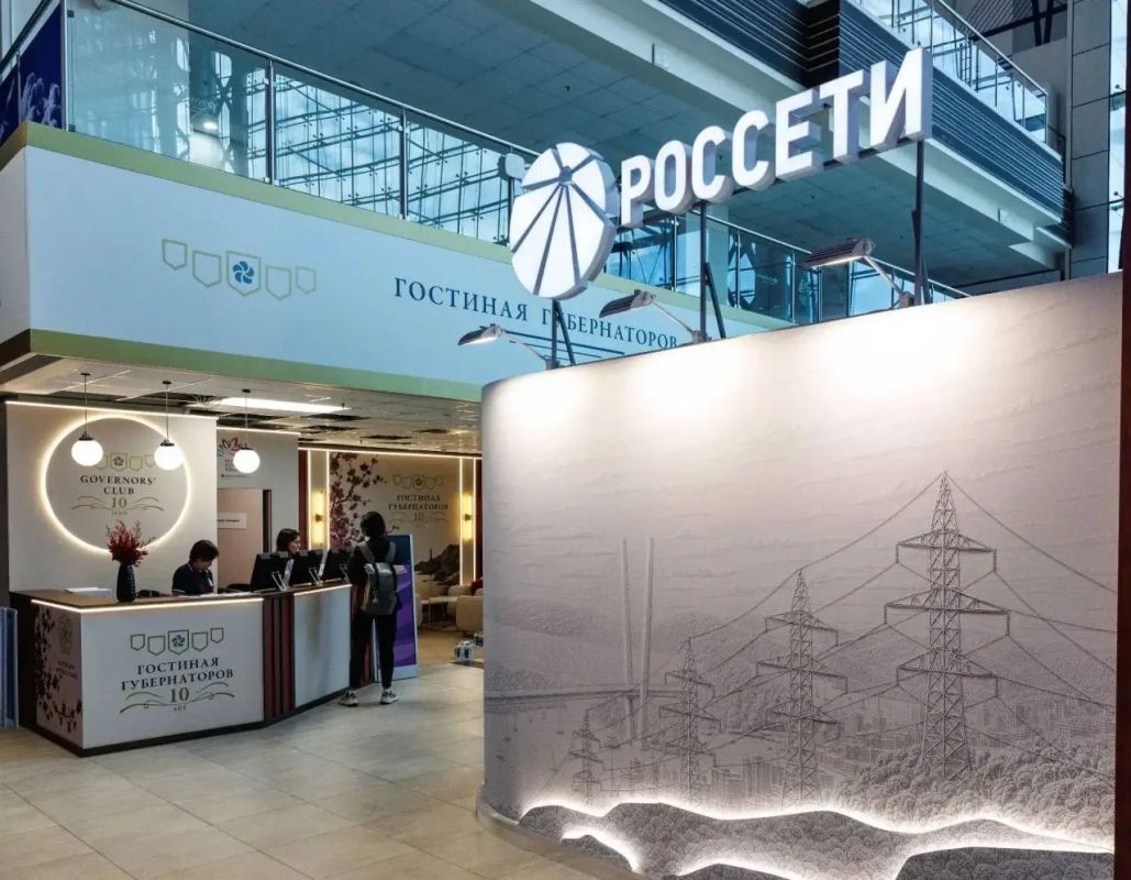 «Россети» примут участие в ВЭФ2026 и обеспечат его надежное электроснабжение «Россети» примут участие в ВЭФ2026 и обеспечат его надежное электроснабжение