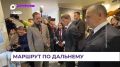 Юрий Трутнев и Олег Кожемяко приняли участие в торжественном открытии «Улицы Дальнего Востока»