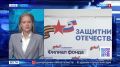 Новости Приморья коротко. Инспекционная группа Китайской Народной Республики посетила объекты Восточного военного округа в Приморье
