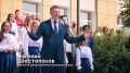 Во Владивостоке без 10 тысяча!