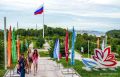 Восточный экономический форум открывается во Владивостоке