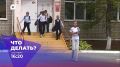 Буллинг: инструкция для родителей