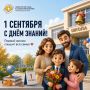 «Мам, а ты тоже волнуешься?»