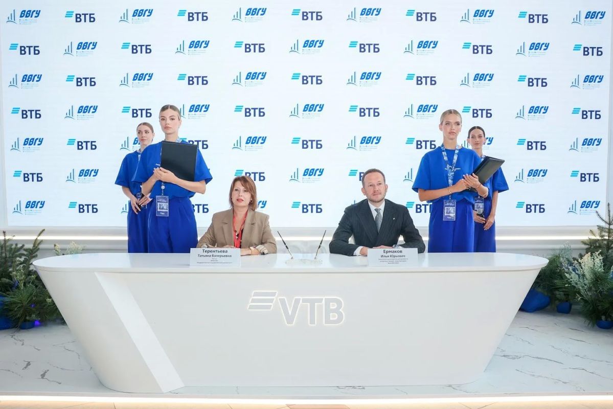 ВТБ и ВВГУ на ВЭФ 2026 подписали соглашение о стратегическом партнерстве