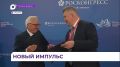 Новый импульс получило развитие беспилотной авиации на Дальнем Востоке
