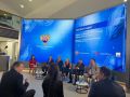 Приморье делает ставку на реализацию инвестпроектов