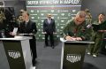 Центр патриотического воспитания «ВОИН» и концерн «Калашников» объявили о сотрудничестве