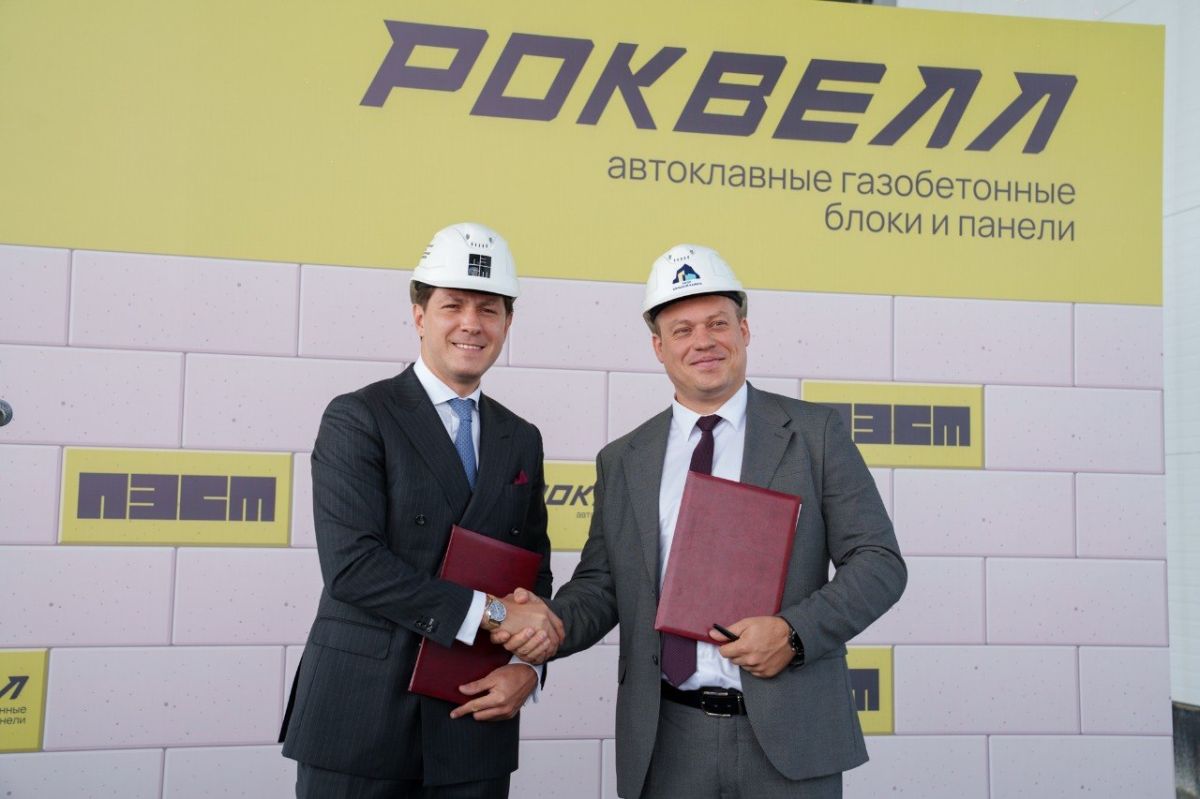 2 сентября 2026 года в промышленном парке «Большой Камень» заложили капсулу времени в честь строительства завода автоклавных газобетонных блоков и панелей компании ООО «ПЗСМ» 2 сентября 2026 года в промышленном парке «Большой Камень» заложили капсулу времени в честь строительства завода автоклавных газобетонных блоков и панелей компании ООО «ПЗСМ»