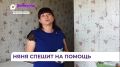 ������ ����������� ����� ������� �������� � �������-�������