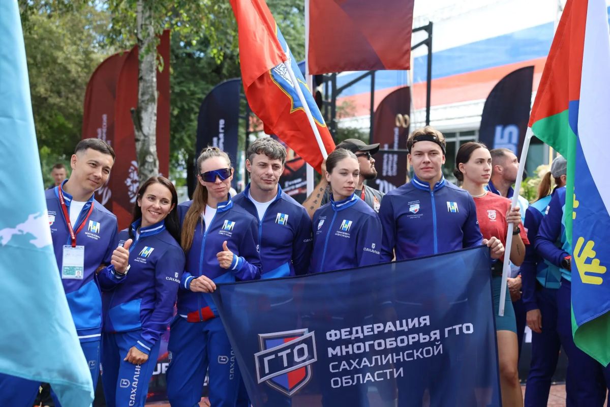 Второй день Игр ГТО 2026: география — шире, накал — выше Второй день Игр ГТО 2026: география — шире, накал — выше