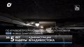 Владивосток поднялся в рейтинге качества городской среды