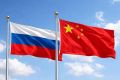Специалисты приступают к финальному этапу подготовки первой в мире трансграничной канатной дороги, которая свяжет российский Благовещенск и китайский Хэйхэ