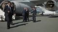 Из Киргизии Владимир Путин прибыл во Владивосток