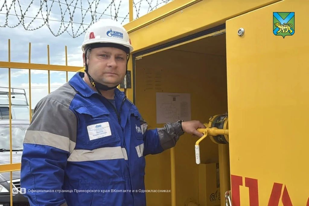 Газифицировано село Абрамовка Михайловского округа Газифицировано село Абрамовка Михайловского округа