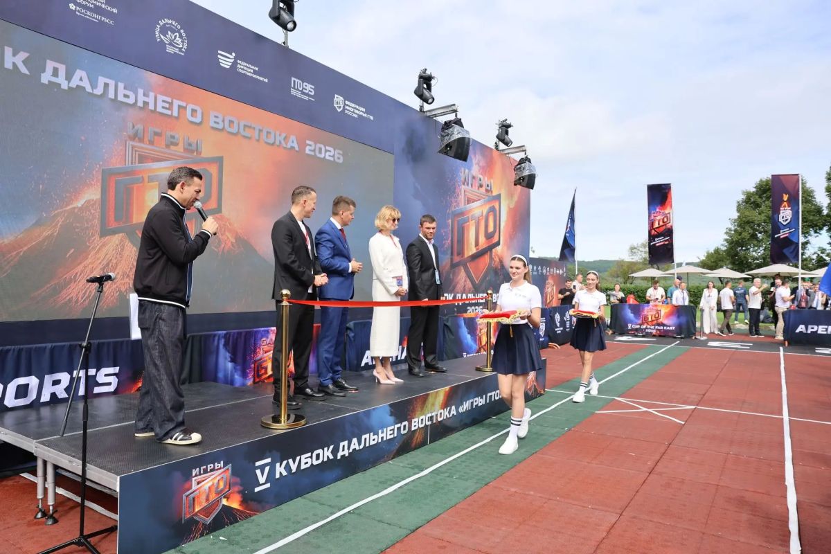 Второй день Игр ГТО 2026: география — шире, накал — выше Второй день Игр ГТО 2026: география — шире, накал — выше