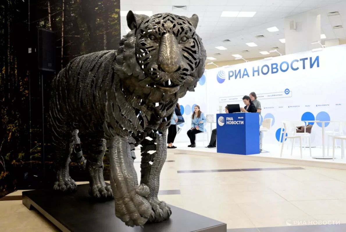 Во Владивостоке проходит первый день Восточного экономического форума