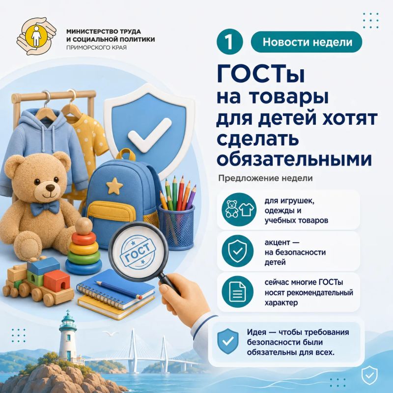 Демография: коротко о важном Демография: коротко о важном