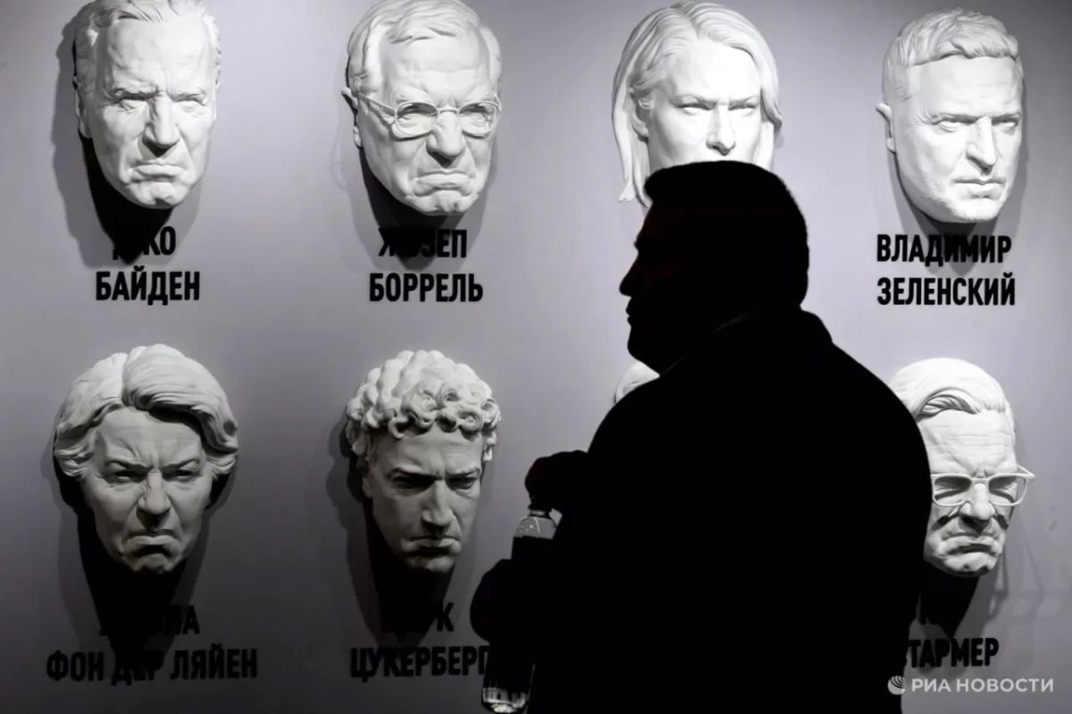 Во Владивостоке проходит первый день Восточного экономического форума Во Владивостоке проходит первый день Восточного экономического форума