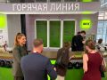 Латвиюте можно попробовать на ВЭФ