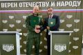 Центр «ВОИН» и Росреестр заключили соглашение о сотрудничестве