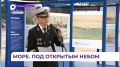 Во Владивостоке под открытым небом представлена выставка «Дальний Восток