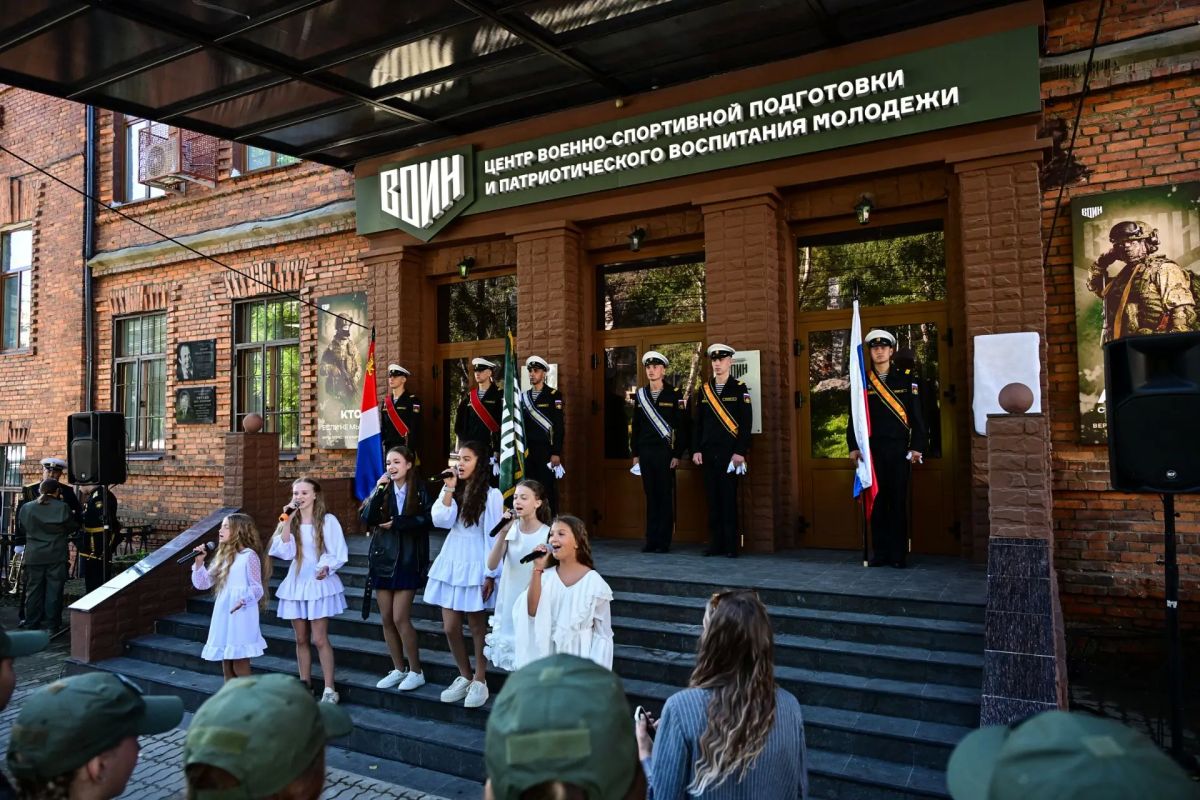 Приморскому филиалу Центра «ВОИН» присвоили имя дважды Героя России Михаила Гудкова