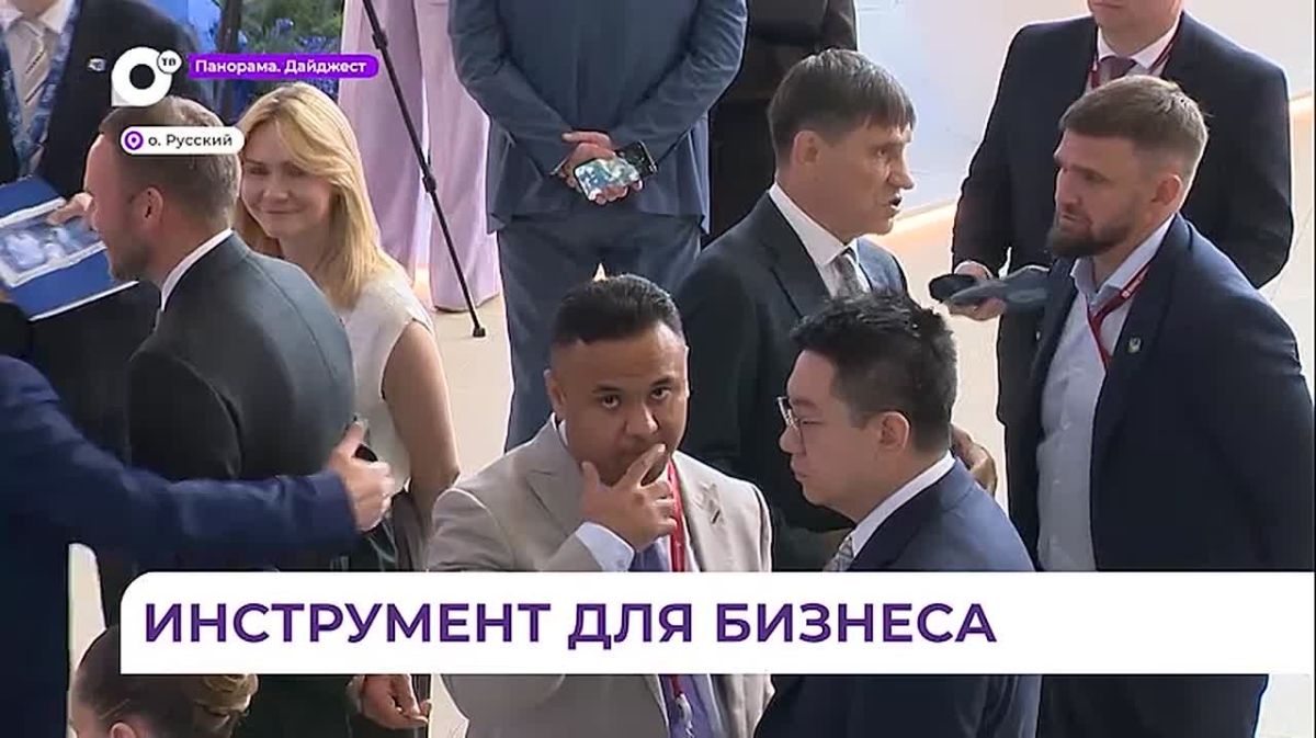 Банки ищут новые инструменты для бизнеса на Дальнем Востоке