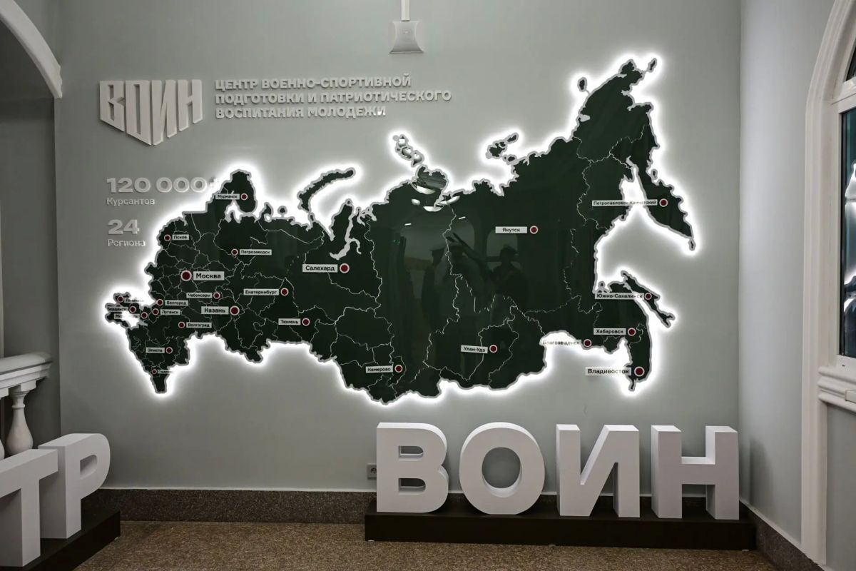 Приморскому филиалу Центра «ВОИН» присвоили имя дважды Героя России Михаила Гудкова Приморскому филиалу Центра «ВОИН» присвоили имя дважды Героя России Михаила Гудкова