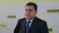 Большой промышленный проект начинается с символического шага