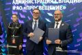 Владивосток станет героем новой детской книги издательства «Просвещение»