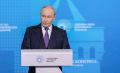 Президент России Владимир Путин провёл рабочую встречу с премьер-министром Монголии Ням-Осорын Учралом на полях Восточного экономического форума