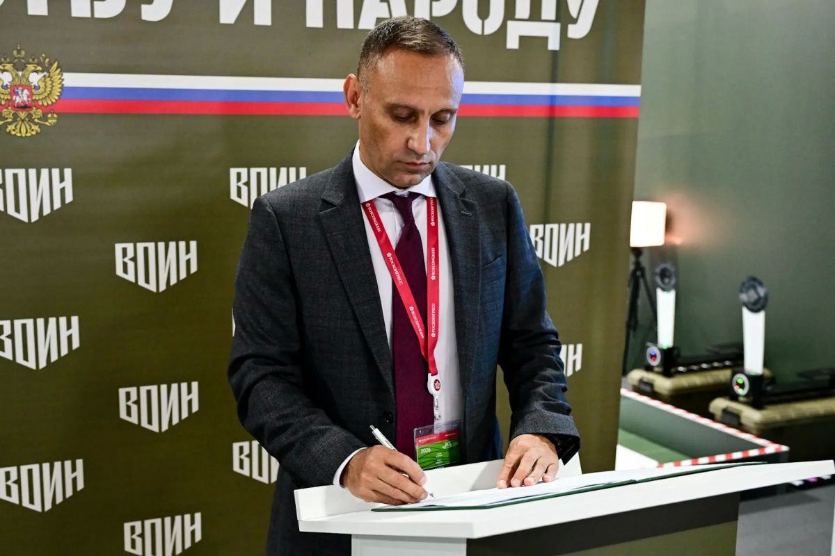 Центр «ВОИН» и Росреестр заключили соглашение о сотрудничестве Центр «ВОИН» и Росреестр заключили соглашение о сотрудничестве